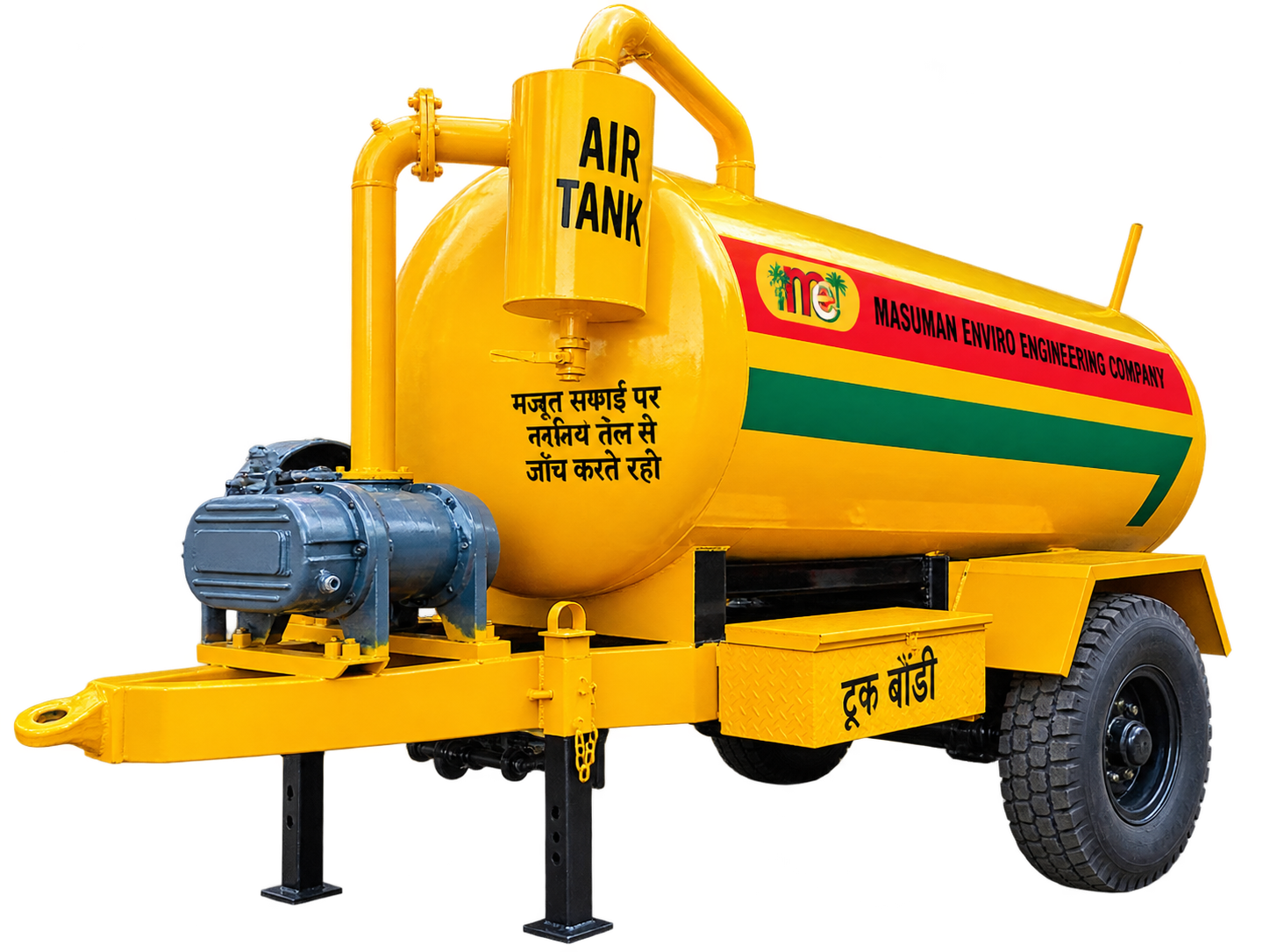 Sewer Suction Machine 3000 Litre